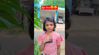 Bahut bor ho rahi hu mai😜🤣youtubeshorts shortsvideo funny comedy trending [upl. by Ecire]