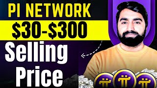 Pi Network Selling Price 30300  Pi Network New Update  Pi Network KYC Verification Solution [upl. by Iraam]