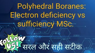 Polyhedral Boranes Electron deficiency vs sufficiency MSc [upl. by Lazes]