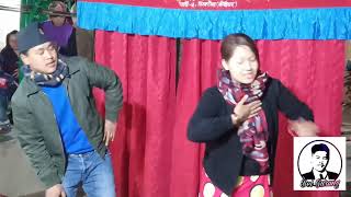 Ngai Ngolo Mara।। Gurung Song।।दाइ भाउजुकाे नृत्य ।। [upl. by Yokoyama]