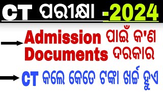 CT Entrance Exam 2024  Arabinda Sir  Fast Job Cracker  CT Admission [upl. by Kcid]