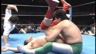 19950415 Taue vs Misawa [upl. by Atteragram]