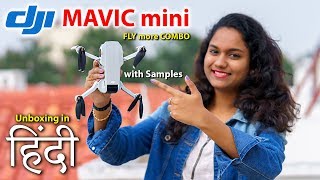 DJI Mavic Mini Unboxing with Samples in Hindi [upl. by Champagne954]