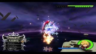 KH2FM  Roxas vs True AntiSora [upl. by Cutty420]