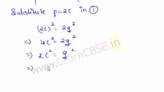 Proving Square Root of 2 is Irrational number  Sqrt 2 is Irarational number Proof [upl. by Sidell]