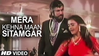 Mera Kehna Maan Sitamgar Full Song  Saugandh  Anuradha Paudwal  Akshay Kumar Shanti Priya [upl. by Aennyl969]