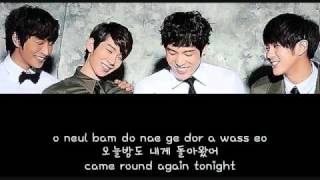 2AM  최고의 사랑 The Greatest Love EnglishRomanizationHangul Lyrics [upl. by Studnia]