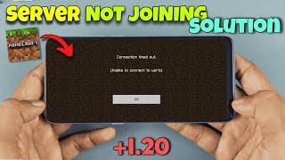 Minecraft PE Server Not Joining quotProblem Fixquot 😳  Disconnect From Server  Minecraft 120 [upl. by Eenyaj84]