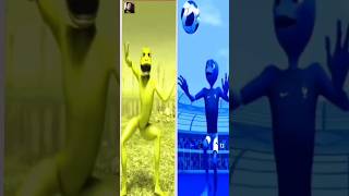 Patila Dance vs Dame Tu Cosita Football ⚽ Version Dance 🥳shorts aliendance patiladancekidsvideo [upl. by Sitof]