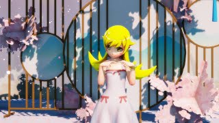 【4K  MMD】 Shinobu Michi no Timothy Kimi no Kimochi [upl. by Ised]