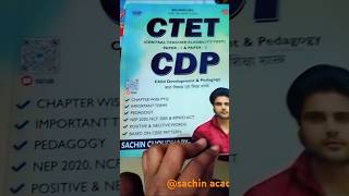 CDP book is best by Sachin sir 🙏sachinacademy17 [upl. by Levitan16]