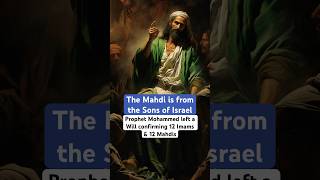 The Mahdi is from the Tribe of Israel muslim allah jewish israelites [upl. by Smeaj916]