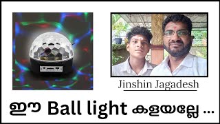 Disco Ball Light repairing  Jinshin Jagadesh [upl. by Hoes]