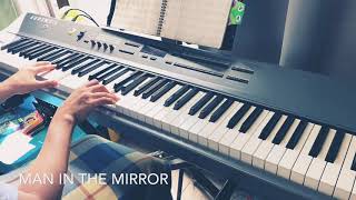 MAN IN THE MIRROR  Micheal Jackson  영화 Joyful noise Ver piano cover [upl. by Holmun]