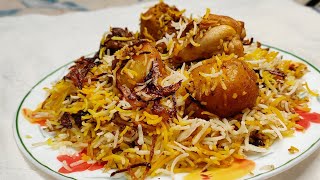 Chicken biryani [upl. by Dyche]