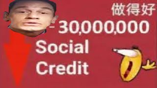 Social Credit Meme [upl. by Morgen]