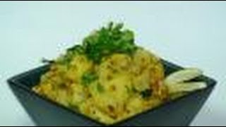 Gujarati Sukhi Bhaji Recipe  Seasoned Potatoes [upl. by Sufur]