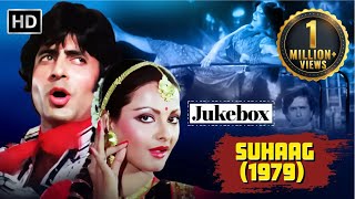 Suhaag 1979  All Songs  Amitabh Bachchan  Shashi Kapoor  Rekha  70s Evergreen Hits Jukebox [upl. by Aihsekat]