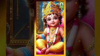 Kunreri Ninravane  Lord 🙏 Murugan Song HD Video  Murugan Song  shorts murugan godsongs [upl. by Akilat]