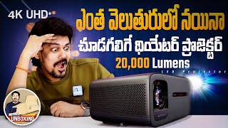 200 inches Cinema Projector  ZEBRONICS PIXAPLAY 59 Smart Projector Unboxing [upl. by Avle]