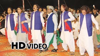 Pashto New Akakhail Attan Songs 2018پشتو مست اکخیل آتن [upl. by Eedrahs112]