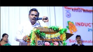 Sirivennela Seetharama Sastry Motivational Speech At KMIT  Full Video [upl. by Andras]