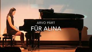 MusicArt  Arvo Pärt  Zaffar Kunial  Annie Yim [upl. by Arbma]