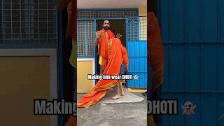 DHOTI for KIDS 😍 youtubeshorts ytshort youtube yt dhoti [upl. by Light383]