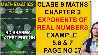 RD Sharma Class 9 Maths Chapter 2 Example 56 amp 7  Page no 37  9th Class Maths RD Sharma Solution [upl. by Leoine]