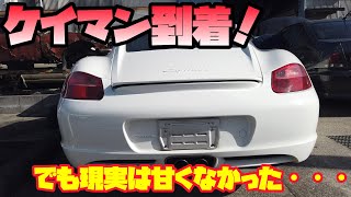 【Porschecayman】ポルシェケイマンが入庫したので見てきました！ [upl. by Isbella18]