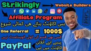 Strikingly  Website Builders  Affiliate Program earnmoneyonline onlineincomesite 20smentor786 [upl. by Phare]