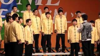 Taipei Male Choir  等你到天明 [upl. by Devonne]