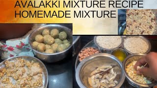 ಅವಲಕ್ಕಿ ಮಿಕ್ಸ್ಚರ್ ರೆಸಿಪಿ in KannadaAvalakki MixtureAvalakki Masala Mixture Recipe [upl. by Sheilah]