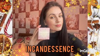 Avon Incandessence  тестую аромати колекції 💛🧡 [upl. by Selima281]