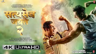 Satyamev Jayate 2  FULL MOVIE HD FACTS John Abraham  Divya k  Milap Javeri Bhushan [upl. by Laith]