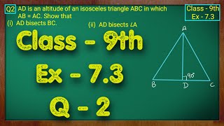 Class  9th Ex  73 Q2 Triangles Maths NCERT CBSE [upl. by Necaj277]