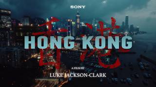 HONG KONG  Cinematic Travel Film  Sony A7sIII [upl. by Aniretake]