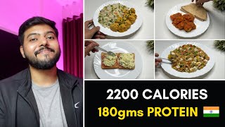 Easy 2200 Calorie Lean Muscle Building Diet with 180gms Protein  Without whey protein  🇮🇳 [upl. by Enala38]