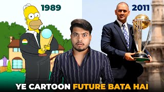 The Biggest Conspiracy of Simpsons  Aakhir Kaise ye Cartoon Future ko Predict Kar leta hai [upl. by Barth167]