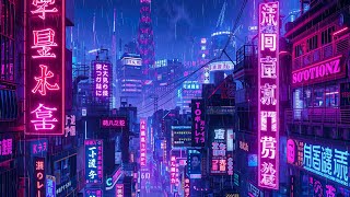 90s Chill Lofi ☕️ Study Music Lofi Rain Chillhop Beats ☔️ Lofi Rain Playlist [upl. by Livingston47]