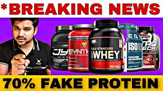 Exposed 70 of Protein Supplements in India Mislabelled [upl. by Hsirehc151]