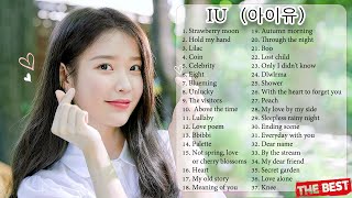 IU 아이유 The Best Songs year 2023 [upl. by Agueda]