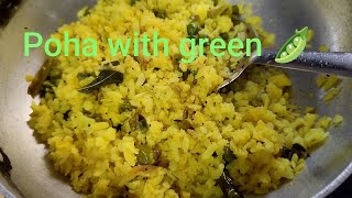 🌟 Green Peas Poha Delight 🥗✨  Quick amp Healthy Breakfast RecipeM55FA [upl. by Kalfas641]