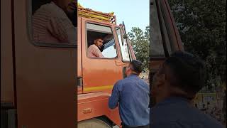 नेशनल परमिट है तो दूसरे स्टेट में भी चलेगा national permit vehicle [upl. by Kind]