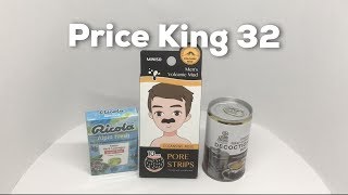 Price King 32 [upl. by Esenahs233]