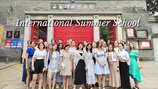 NWU International Summer School [upl. by Trevethick]