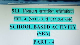 NIOS 511 SBA PART 4 [upl. by Sivraj]