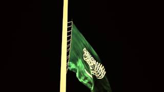 The Tallest Flag Pole in The World رفع أكبر علم على أطول سارية في العالم [upl. by Hassin]