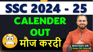 SSC 20242025 Calendar Out Latest news Official notice [upl. by Koslo]