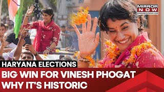 Vinesh Phogats Historic Win From Julana Assembly Seat Calls It The Victory Of All Women [upl. by Thera]